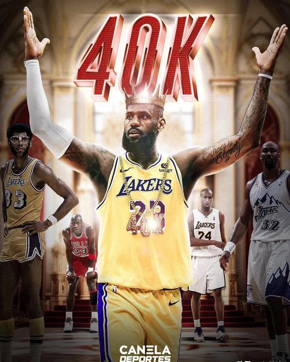 詹姆斯绝杀时刻,巴特勒点燃赛场,魔术迎来胜利!