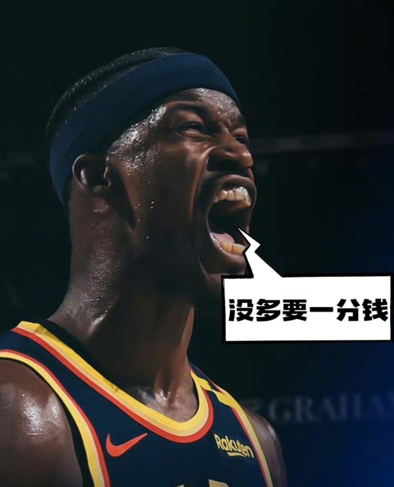 致巴特勒上尉的信反语赏析